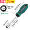 Bộ tuốc nơ vít lục giác bên ngoài Cờ lê tuốc nơ vít 6 góc 5.5 8 10 14 7mm kìm ép cos thủy lực Dụng cụ cầm tay