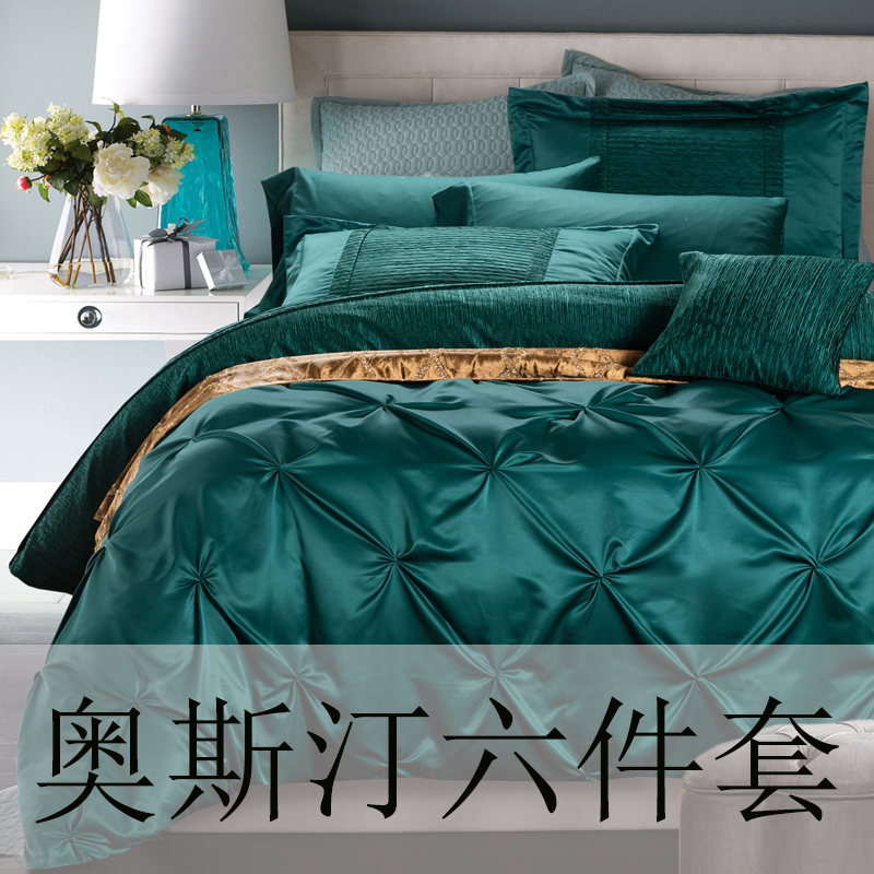 american four piece quilt set bedding european model room four five six seven piece set solid solid color bed products