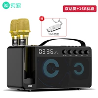 Clock Bluetooth K Singral Sound+Dual Microphone+16GU Диск (встроенная -в литиевой батареи+регулируемый высокий бас+регулировка реверберации)