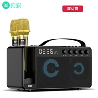 Clock Bluetooth K Singing Sound+Dual Microphone (встроенная литиевая батарея+регулируемая регулировка высокого баса+реверберация)