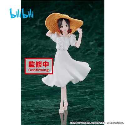 taobao agent Bilibili, glasses, jewelry