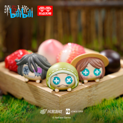 taobao agent Bilibili, Jenga, 2022 collection