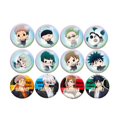 taobao agent Bilibili, Jujutsu Kaisen, badge