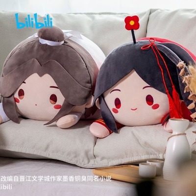 taobao agent Bilibili, Heaven Official's Blessing, pillow, 2022 collection