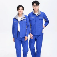 Великолепный синий боевой светло -серый набор
