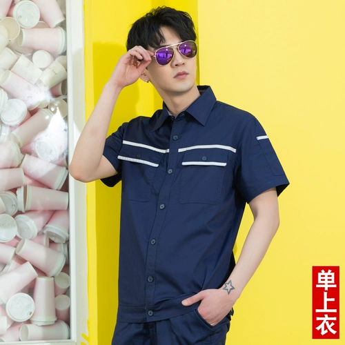 Сюй Zuo костюм мужской турбулентный 绦渖 绦渖 绦渖 绦渖 绦渖 绦渖 绦渖 绦渖 绦渖 绦渖 绦渖