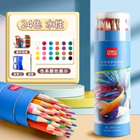 24 Цвет [обновить растворительную воду]/Отправить щетку для ручки 【покраска 3 -цех