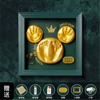 Тяжелая деревянная коробка в стиле европейского стиля, темно -зеленая -ваша корона