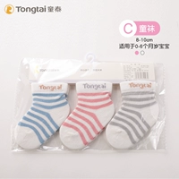 C Type -a203108 -синий порошок серый