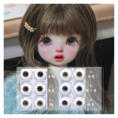 taobao agent [Muromo] BJD resin eye • Mushroom Eye INK Ink Ink Series