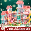 Товары от 凯旋玩具小店