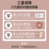 Танцующий детский мешок с песком для школьников для домашнего использования для тренировок