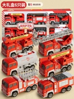 Обновить подарочную коробку ⭐ 6 пожарных машин [супер большие/инерционные/выдвижные/подвесные объекты/движение соединения]