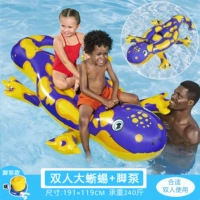 Bestway Double Lizard для взрослых [специальное предложение] вес 1,5 кг