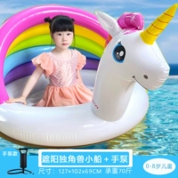 Затенение лодки надувное дно+ручной насос весом 1,5 кг