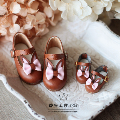 taobao agent [SQ Poem] Bunny Bunny Shoes BJD Baby Shoes Blythe 1/4 1/6YOSD Salon MDD Xiongmei Card Meat