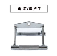 Гальваническая ручка v -типа