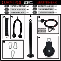 Пакет 2 см два