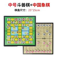 Средний магнит [Fighting Beast +китайский шахмат] +внутренняя коробка