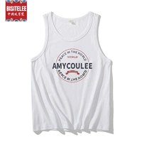 Белый жилет, раскраска