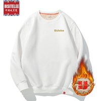 Круглый свитер с ягненком белый (бронзовый бисели)