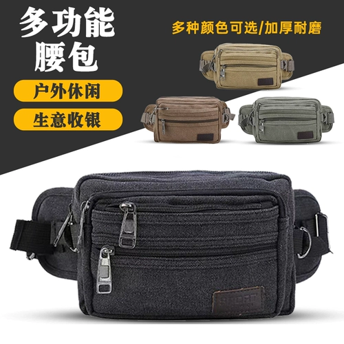 Бумажник, мужская поясная сумка, тканевая универсальная вместительная и большая сумка через плечо