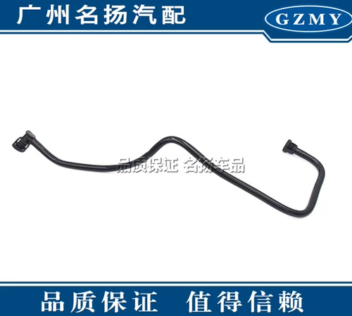 Подходит для 05-14 Классическая лиса вентиляционная вентиляционная труба.