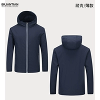 NS-2013 Ветры Скрытый зеленый (тонкий)