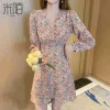 Товары от 米陌服饰旗舰店