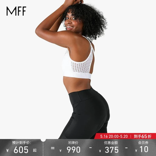MFF Essential Short Mss Spring и Summer Akiyama Highway Cross -Slip Basic Cycling Shorts