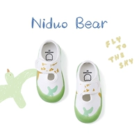 Обувь 214 зеленый и белый