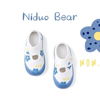 Обувь 214 синий и белый