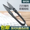 Товары от 贝奕和爽