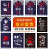Товары от 尚品牌折扣专场
