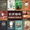 Товары от 尚品牌折扣专场