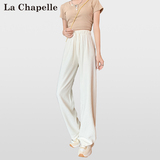 无视腿型，La Chapelle 拉夏贝尔 夏季薄款肌理感阔腿裤 3款多色 券后59元包邮