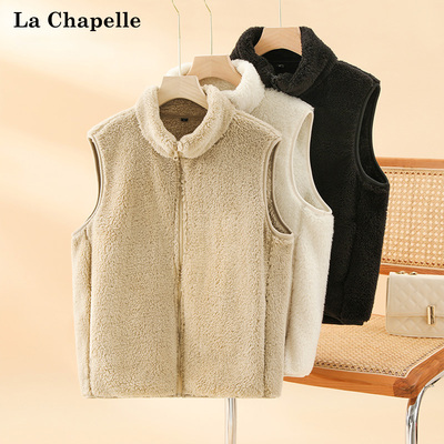 taobao agent Keep warm spring vest, velvet jacket, can be worn over clothes