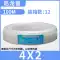 Ống áp lực cao máy nén khí máy bơm không khí ống dẫn khí ống PU ống 6M ống dẫn khí polyurethane 8 mm công cụ khí nén ống dẫn khí nén 5 ống khí nén puma ống khí phi 6 Ống khí nén