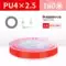 Ống áp lực cao máy nén khí máy bơm không khí ống dẫn khí ống PU ống 6M ống dẫn khí polyurethane 8 mm công cụ khí nén ống dẫn khí nén 5 ống khí nén puma ống khí phi 6 Ống khí nén