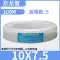 Ống áp lực cao máy nén khí máy bơm không khí ống dẫn khí ống PU ống 6M ống dẫn khí polyurethane 8 mm công cụ khí nén ống dẫn khí nén 5 ống khí nén puma ống khí phi 6 Ống khí nén