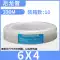 Ống áp lực cao máy nén khí máy bơm không khí ống dẫn khí ống PU ống 6M ống dẫn khí polyurethane 8 mm công cụ khí nén ống dẫn khí nén 5 ống khí nén puma ống khí phi 6 Ống khí nén