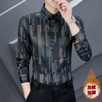 Добавить бархатный теплый Z1 черный