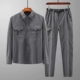 103 серый костюм (длинные рукава+брюки)