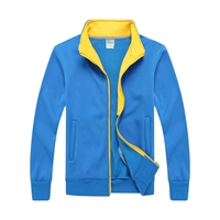 Синий, флисовый