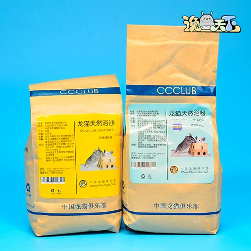 SET [BATH SAND] CCCLUB*мой сосед Тоторо -купальный порошок+защита окружающей среды в ванне 1 кг