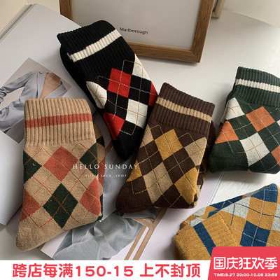 taobao agent Keep warm men's demi-season retro socks, increased thickness
