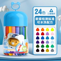 Синий, 24 цветов