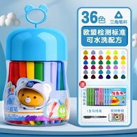 Синяя раскраска, лайнер, 36 цветов, 1 шт