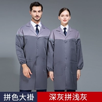 Серый серый