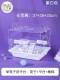 Hamsk Cage Yayli Single Cage Platform Purple White